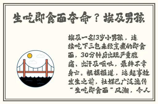 秋葵视频官网